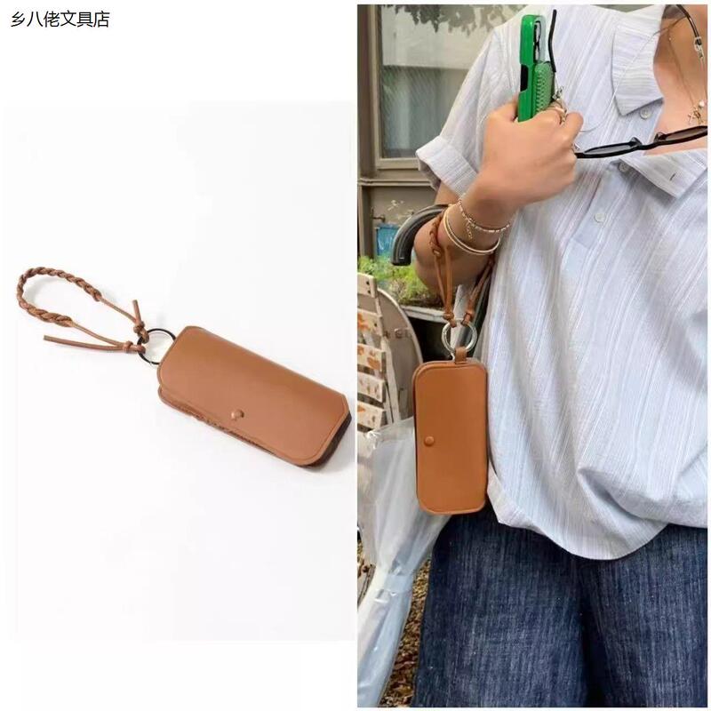 Portable Glasses Case ins Blogger Picks~ Leather Portable Glasses Case, Can Be Hung on Bag or Wrist, Glasses Storage Box for Travel