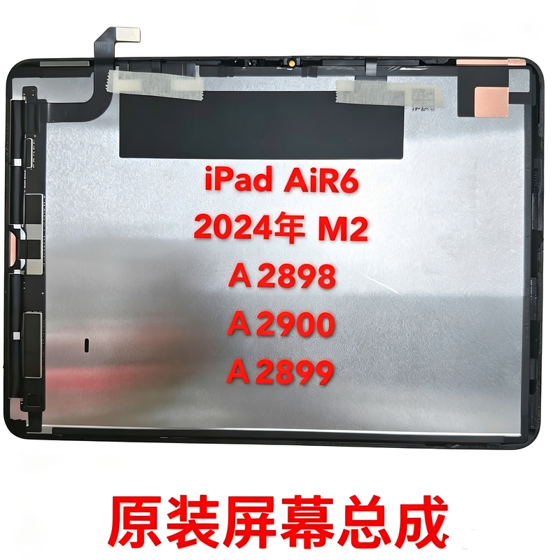 Original Disassembled iPad Air6/Air7 Screen Assembly A2902/A2903 Display Lcd A3266/A3270
