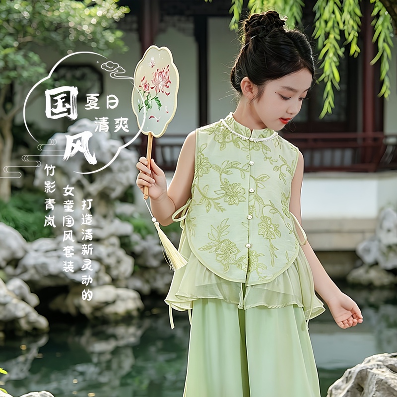 Mid-Autumn Festival Girls' Hanfu New Chinese Style National Style New Parent-Child Green Embroidered Stand-Up Collar Little Girl Wide-Leg Pants Two-Piece Set
