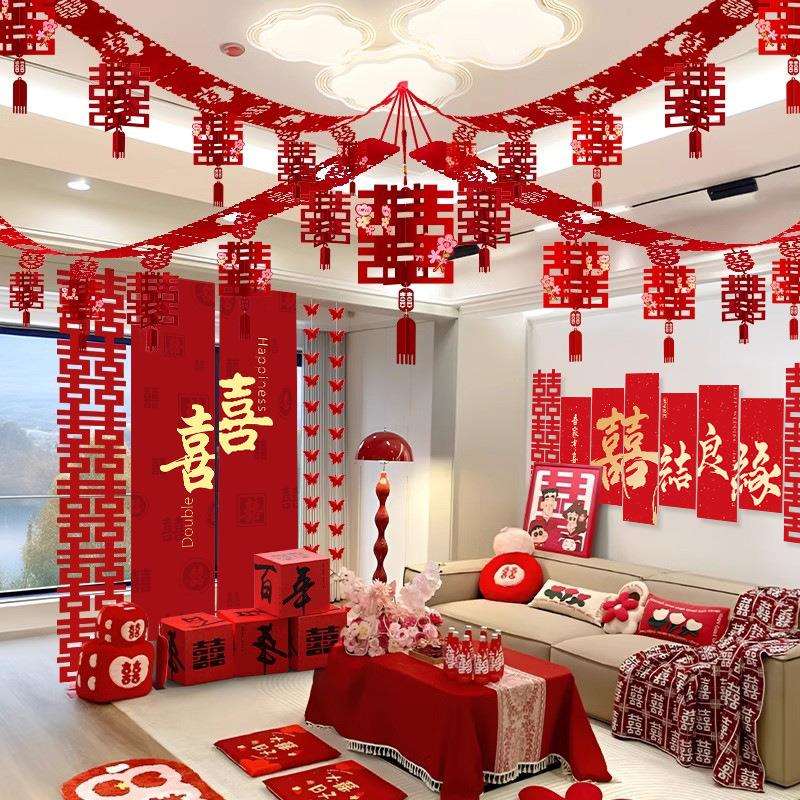 Wedding room layout set, wedding and new house decoration, lace ceiling, men's and women's bedroom, living room, whole house wedding supplies
