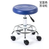 Модель шкива королевского синего цвета, 33x35x53см.