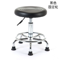 Черный тип гвоздя для ног, 33х35х53см.