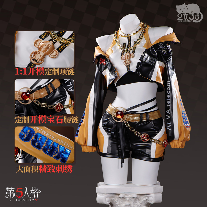 Secondary Third Identity Fifth Personality Cossre Team E-Sports Spellcaster Game Anime Cosplay New Costume Secondary Third Identity Fifth Personality Cossre Team E-Sports Spellcaster Game Anime Cosplay New Costume