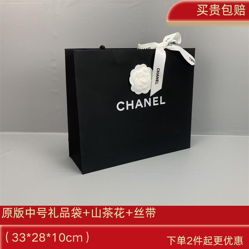 Pack, scarf, linen bag, box, Birthday gift