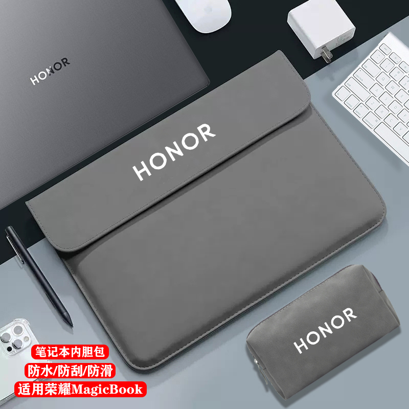 Suitable for Honor Magicbookx14/X16Plus Computer Bag Pro14/16 Laptop Sleeve Bag 14.2/14.6/15.6/ 16inch Storage Bag Art14 Ryzen Version Protective Case Bag