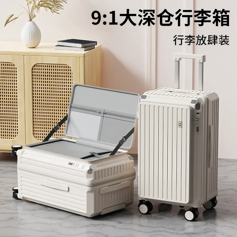 Kamafy Suitcase, Extra Large Capacity Student Suitcase, Women's Travel Suitcase, Trolley Case, Men's Universal Wheel Password Box Kamafy Suitcase, Extra Large Capacity Student Suitcase, Women's Travel Suitcase, Trolley Case, Men's Universal Wheel Password Box