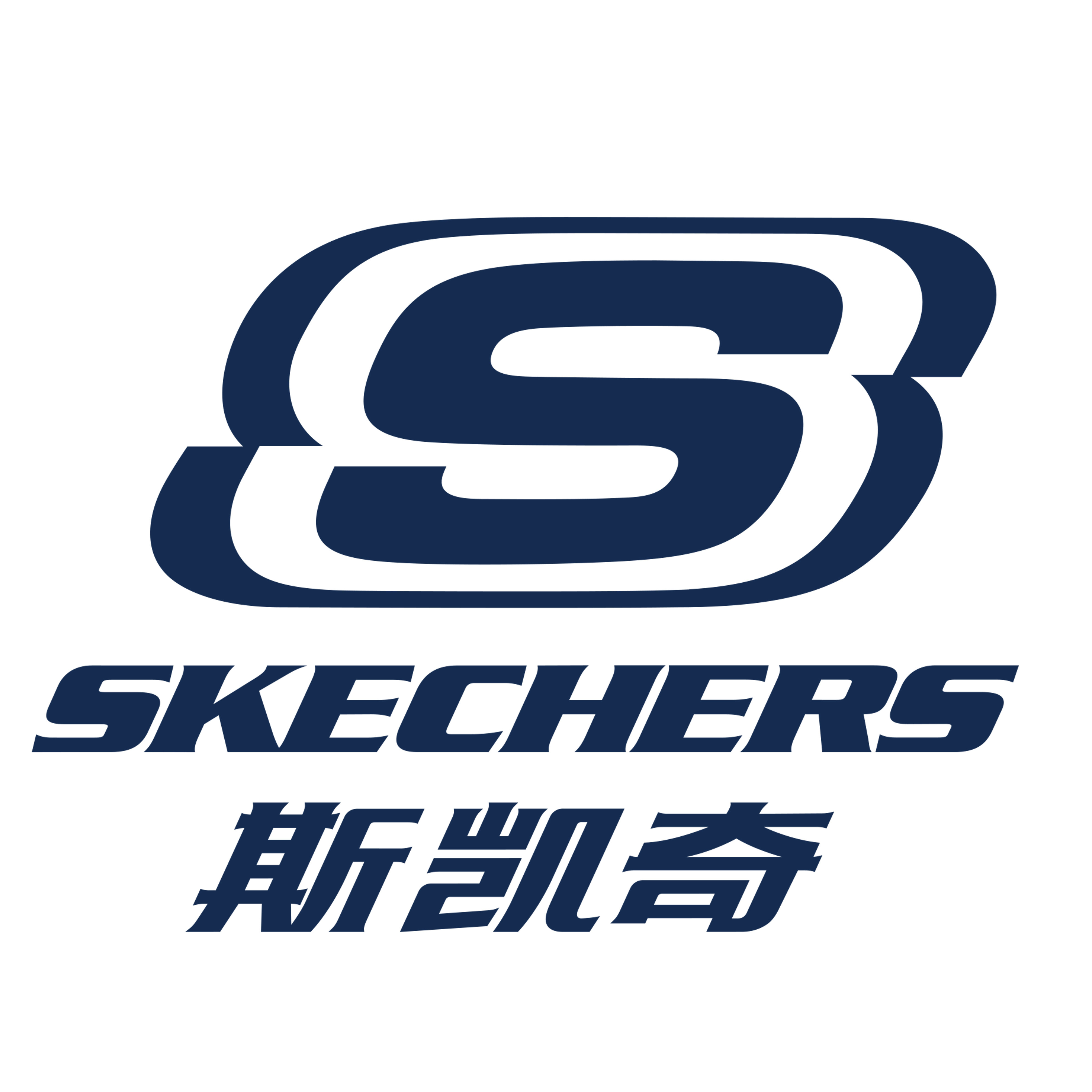 斯凯奇第五季专卖店