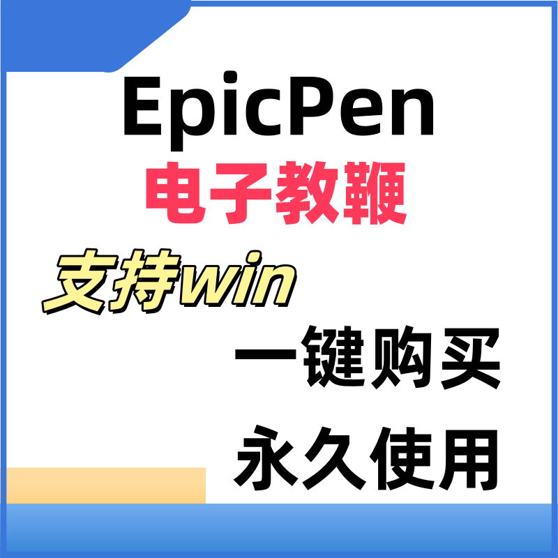 揭开传统书写工具与现代材质结合的秘密