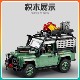 New Land Rover Defender 90 Land Rover Defender 10317ICONS series building block toys puzzle assembly boy gift