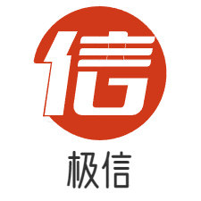 极信文化企业店