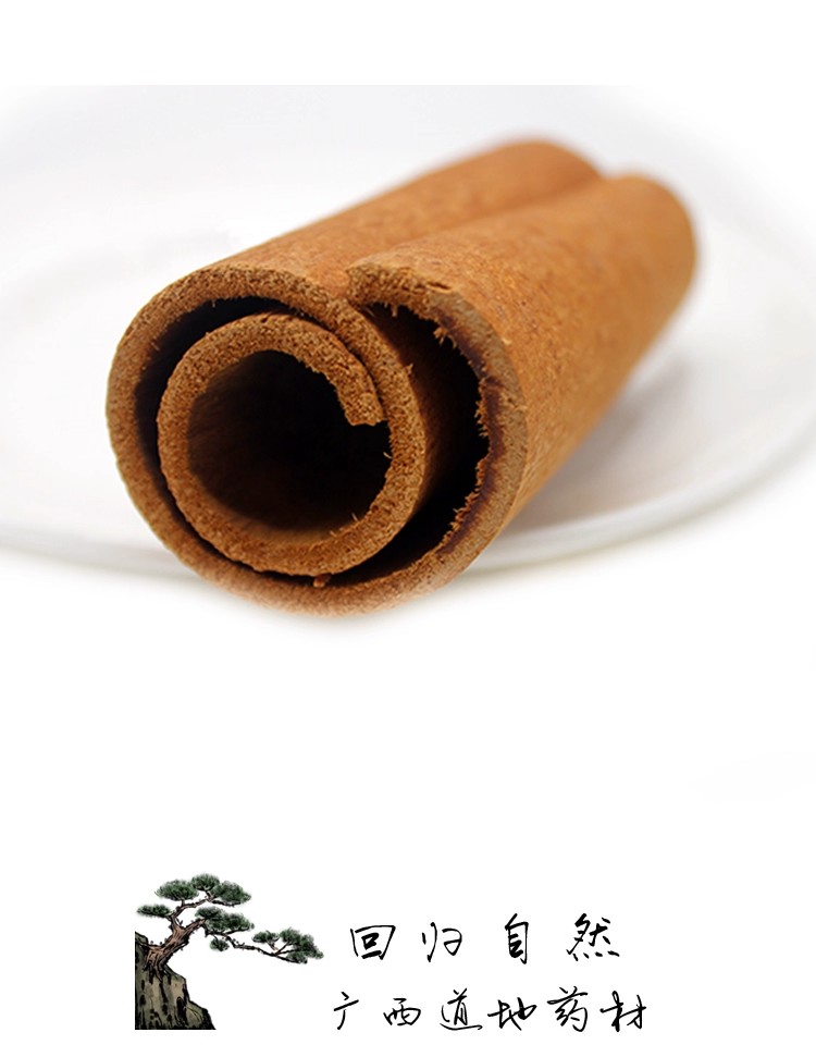 Premium Guangxi You Gui (Cinnamomum cassia) — Dried Cassia Bark Slices, Food Herb Spice quality and texture