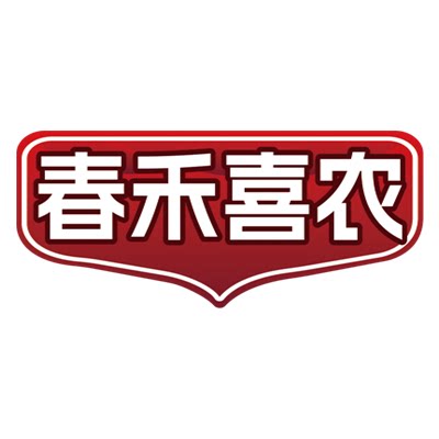 春禾喜农粮油旗舰店的LOGO