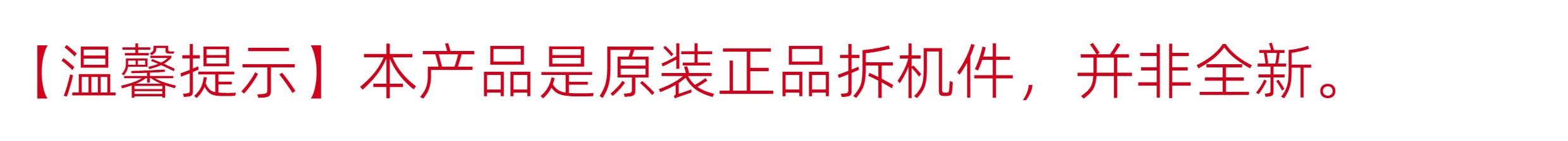 Оперативная память JinBaida KingBank Yinjue 8GB 5600МГц