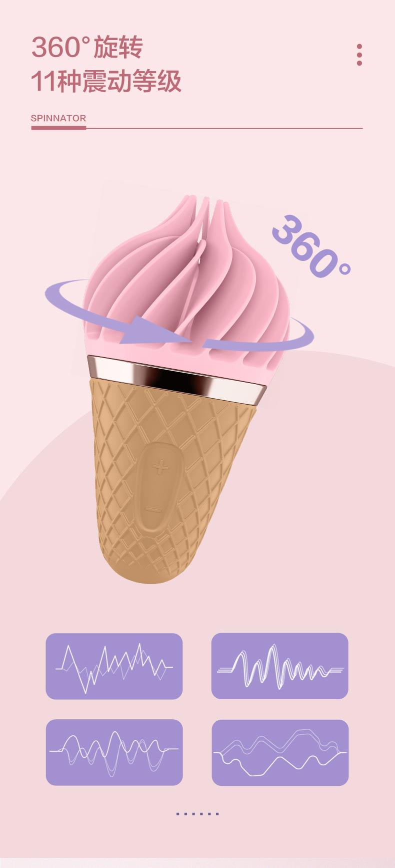 Подробности Sweet-Trea page_05.jpg