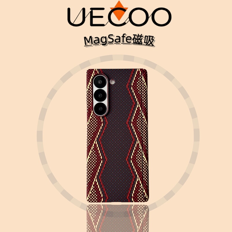 【Uecoo Original】Red Snake Scepter Kevlar Premium Skin Feel Case for Samsung Z Fold7 Phone Case W25 Ultra-Thin Magnetic with Center Axis Half-Cover Samsung Folding Screen Protective Case Z Fold6