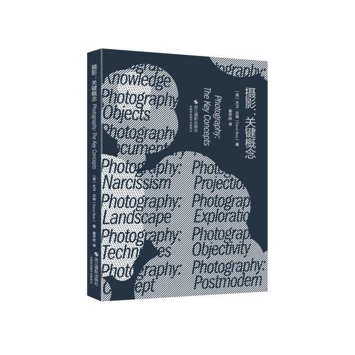 Brand New Genuine Photography Book 9787551453271 Zhejiang Photography Publishing House (English) Written by David Bates Brand New Genuine Photography Book 9787551453271 Zhejiang Photography Publishing House (English) Written by David Bates