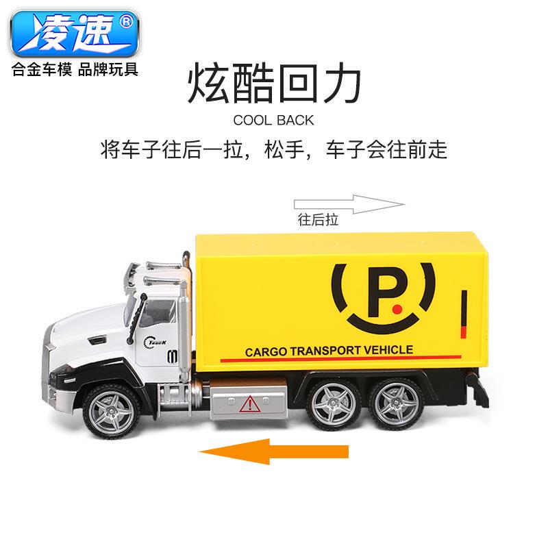 Large Children's Garbage Truck with Trash Sorting Bins, 100-Piece Boy's Sanitation Truck Construction Vehicle Toy, Birthday Gift Large Children's Garbage Truck with Trash Sorting Bins, 100-Piece Boy's Sanitation Truck Construction Vehicle Toy, Birthday Gift