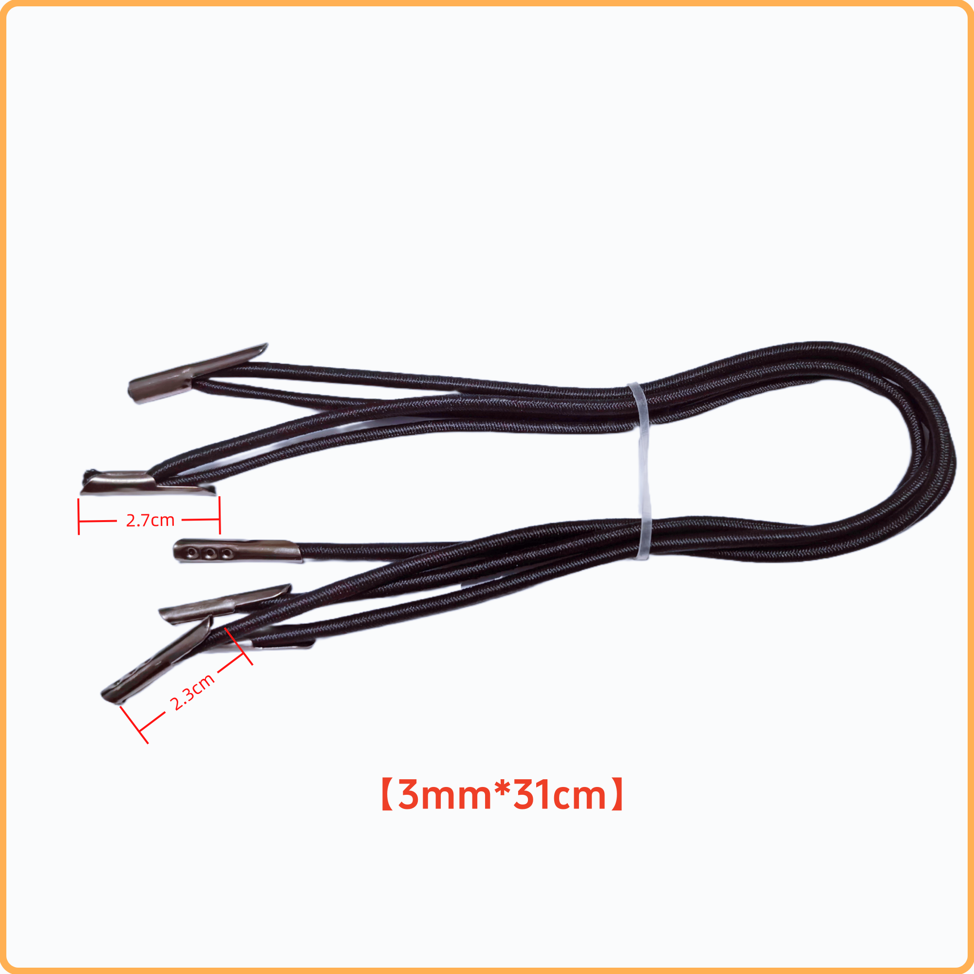 批发皮筋铁扣面具弹力绳:概念解析与行业概况