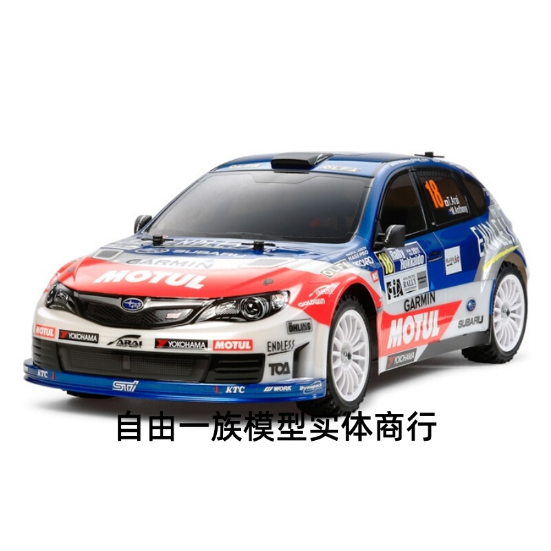 Tamiya Tamiya 58528 Xv01 Impreza Wrx Sti Subaru Remote Control Rally Car Tamiya Tamiya 58528 Xv01 Impreza Wrx Sti Subaru Remote Control Rally Car