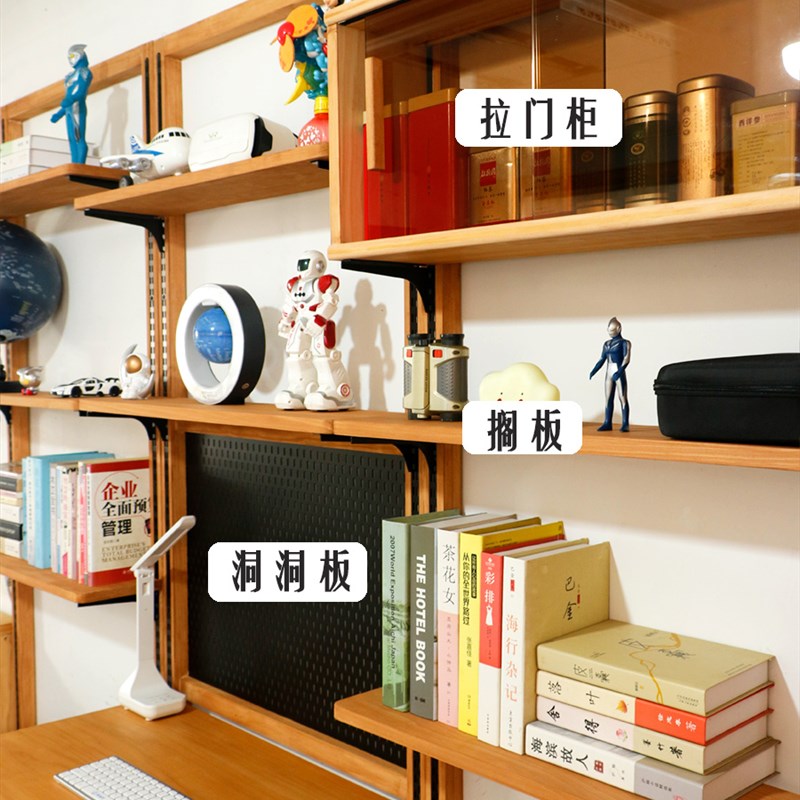 Perforated board bookshelf wall hanging shelf wall partition TV wall sofa wall hanging system solid wood