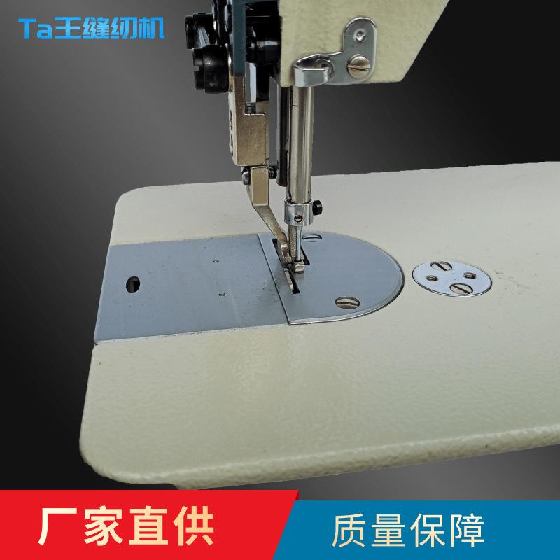 瑞士伯纳特Sew&Go3家用电动缝纫机适合哪些家庭场景? 探索2025智能化家居趋势下多功能家用缝纫机的选择