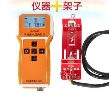 Measuring high-precision lithium battery voltage internal resistance tester lq1060s battery cell internal resistance meter 100v voltage detection meter