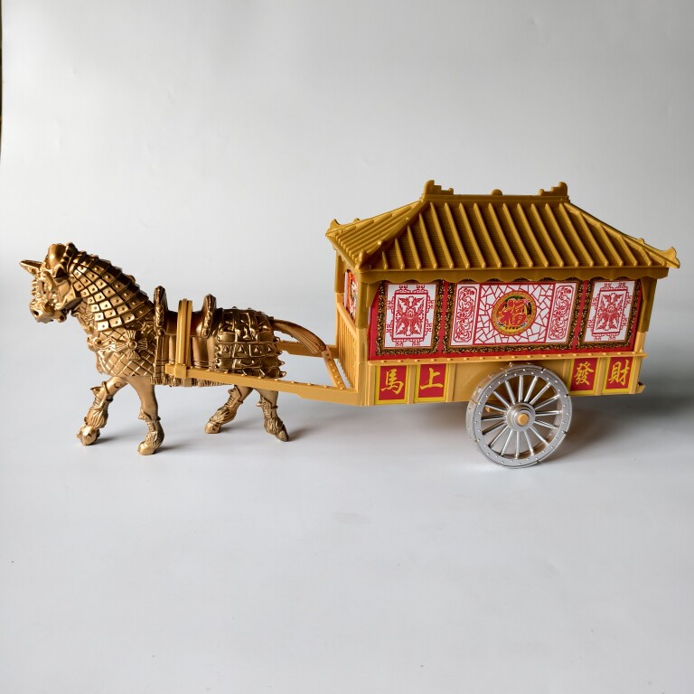 五德福祭祀用品