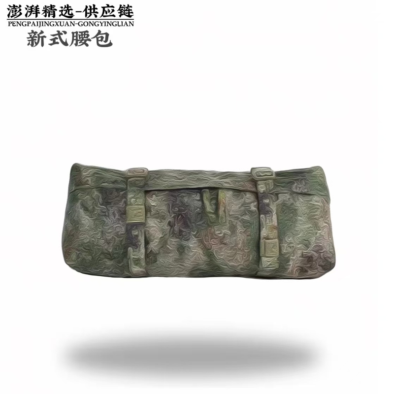 New Camouflage Waist Bag, Outdoor Tactical Waterproof Thickened Waist Bag, Multi-Functional Camouflage Waist Bag Storage Pouch