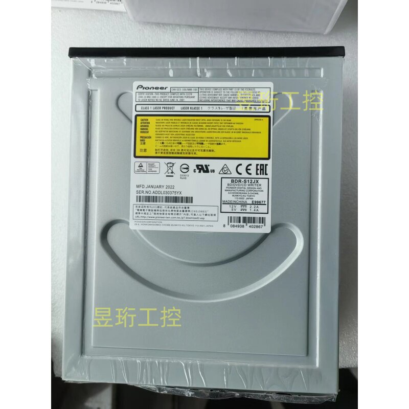 【Торг】 Оригинальная 5,25-дюймовая встроенная Blu-ray-камера Pioneer Pioneer BDR-S12-JX