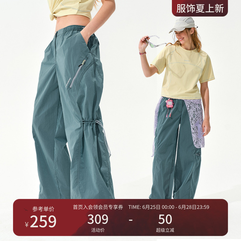 Monterest Low-Waisted Loose Casual Pants, Adjustable Solid Color Jogger Sweatpants for Women Monterest Low-Waisted Loose Casual Pants, Adjustable Solid Color Jogger Sweatpants for Women