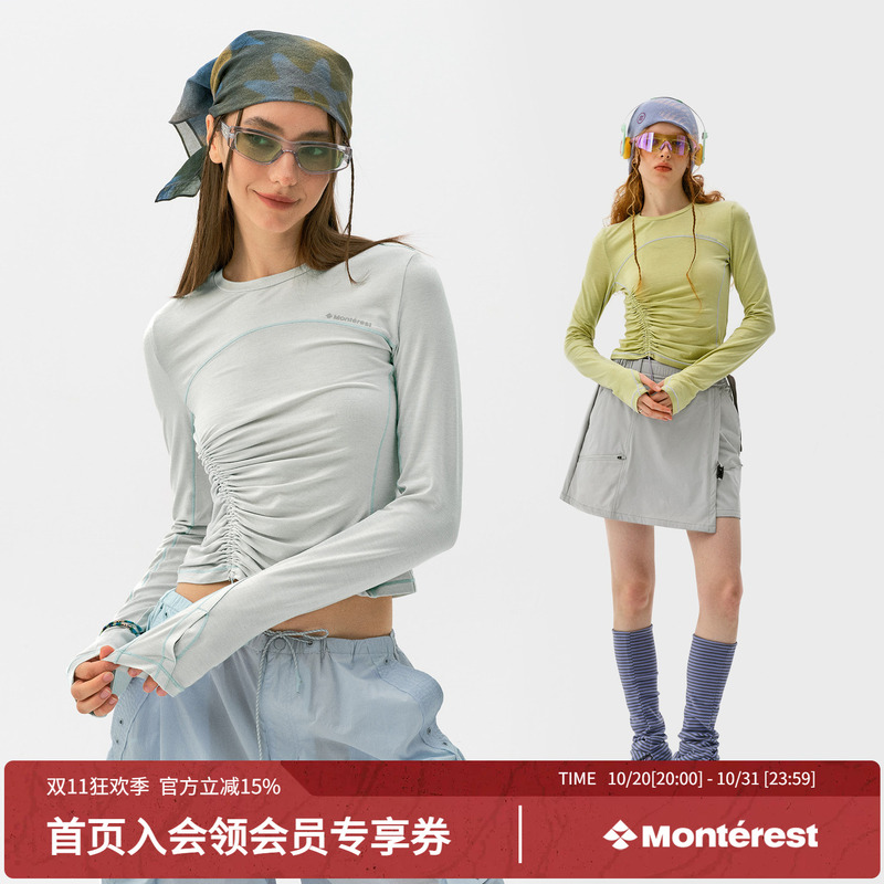 Instant Mountain Monrest Outdoor 5A Antibacterial Wool Blend Base Layer Ruched Slim Fit Long Sleeve Crew Neck T-Shirt for Women Instant Mountain Monrest Outdoor 5A Antibacterial Wool Blend Base Layer Ruched Slim Fit Long Sleeve Crew Neck T-Shirt for Women