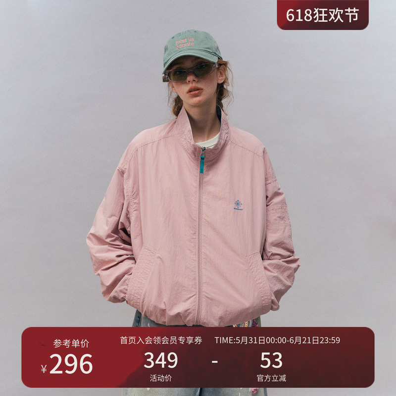 Instant Mountain Monrest Retro Color-Blocked Stand-Up Collar Water-Repellent Simple Jacket American-Style Loose Zipper Jacket Instant Mountain Monrest Retro Color-Blocked Stand-Up Collar Water-Repellent Simple Jacket American-Style Loose Zipper Jacket