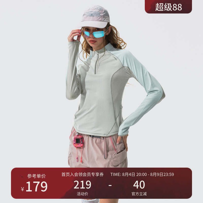Instant Mountain Monrest Outdoor Moisture-Wicking Quick-Drying Color-Blocking Sun Protection Cycling Half-Zip Slim Long-Sleeve T-Shirt for Women Instant Mountain Monrest Outdoor Moisture-Wicking Quick-Drying Color-Blocking Sun Protection Cycling Half-Zip Slim Long-Sleeve T-Shirt for Women