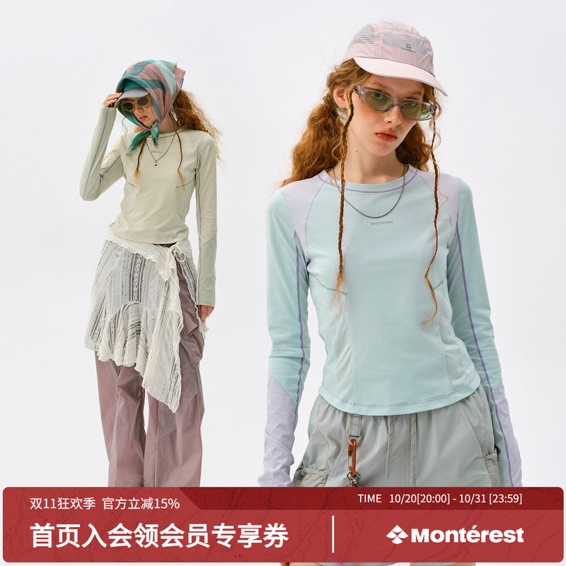 Instant Mountain Monrest Outdoor Moisture-Wicking Quick-Drying Antibacterial Base Layer Slim Fit Sports Long Sleeve T-Shirt for Women