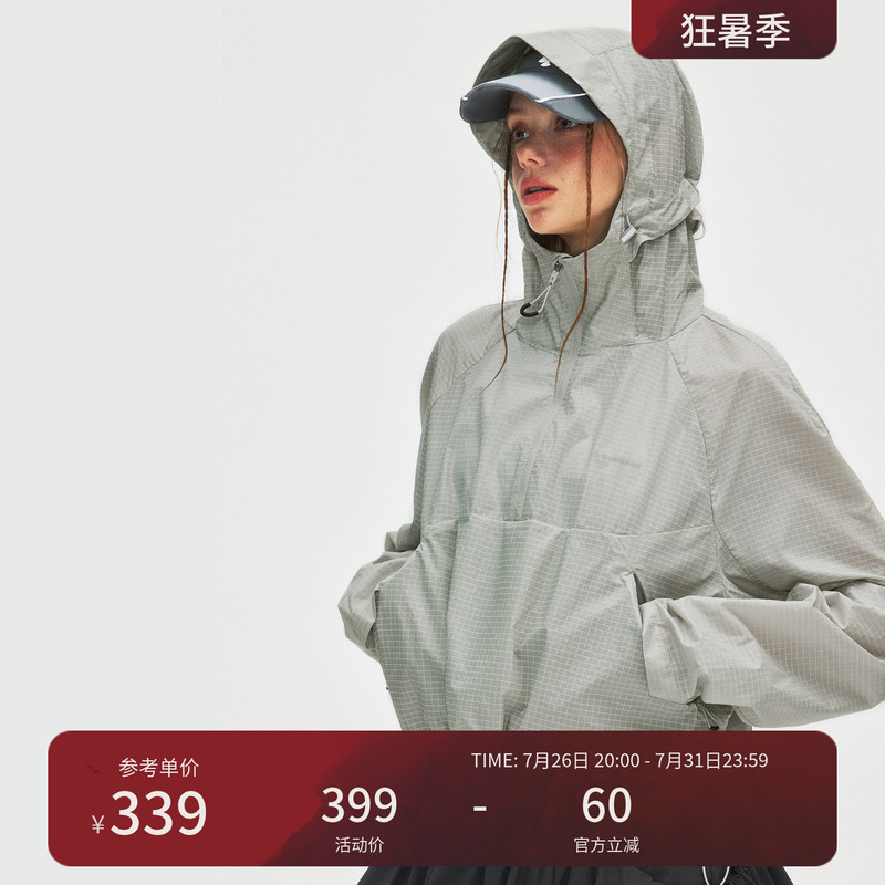 Instant Mountain Monrest Outdoor Solid Color Drawstring Back Half-Zip Pullover Sun Protection Jacket for Women
