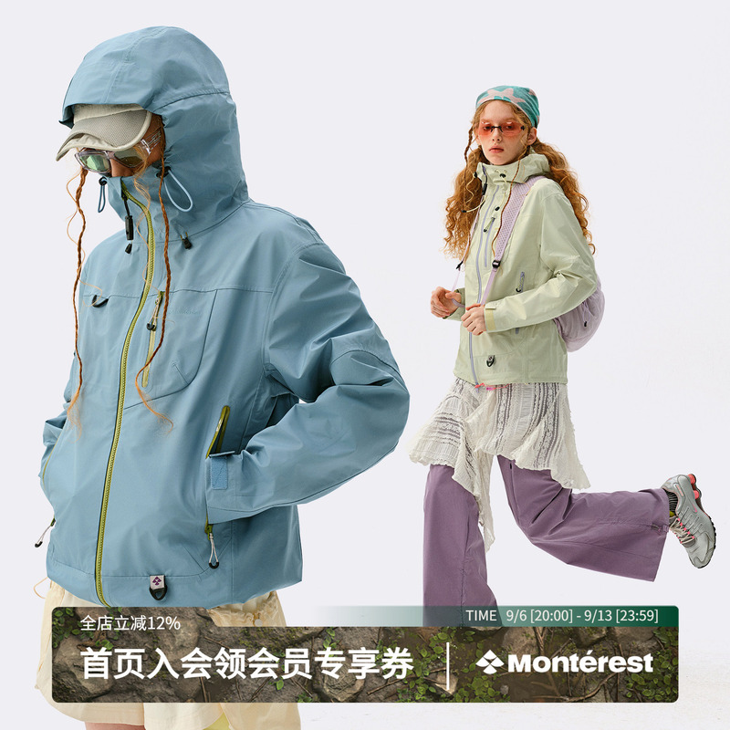 Monterest Outdoor Waterproof Hiking Jacket with Hood for Women