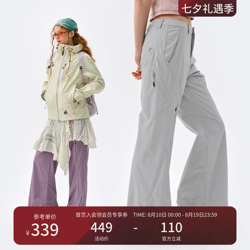 Monterest Outdoor Micro-Flared C6 Water-Repellent Casual Long Pants Hiking Softshell Sports Pants for Women
