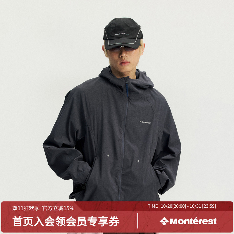 Monterest Outdoor Lightweight Hooded Slightly Loose Fit Drawstring Nylon Softshell Jacket