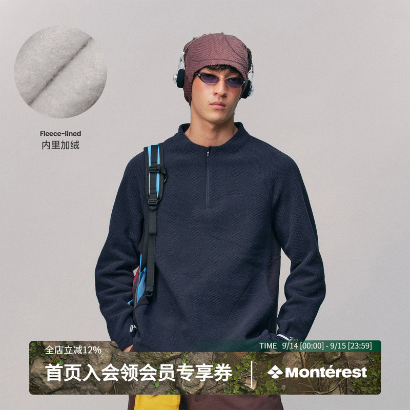 Monterest Outdoor Fleece Half-Open Collar 5A Antibacterial Honeycomb Fleece Lined Drawstring T-Shirt Sweatshirt
