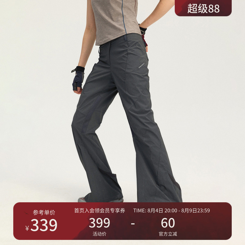 Instant Mountain Monrest Outdoor Slightly Flared Water-Repellent Functional Slightly Wrinkled Textured Stretch Casual Long Pants for Women Instant Mountain Monrest Outdoor Slightly Flared Water-Repellent Functional Slightly Wrinkled Textured Stretch Casual Long Pants for Women