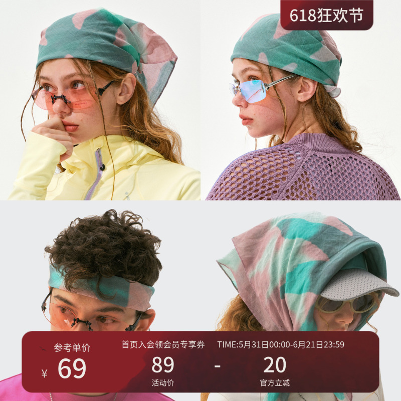 Instant Mountain Monrest Outdoor Ramie Cotton Multi-Style Layered Patterned Gd Style Headscarf