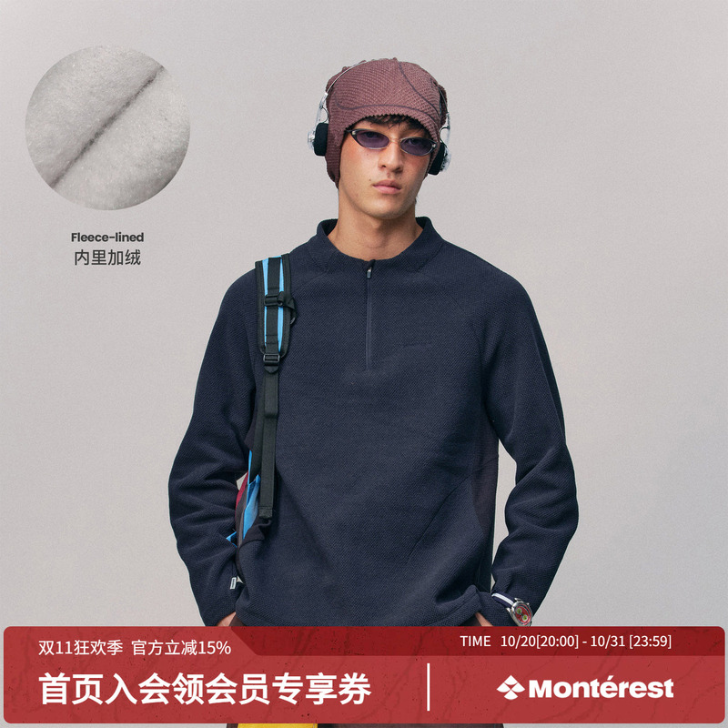 Monterest Outdoor Fleece Half-Open Collar 5A Antibacterial Honeycomb Fleece Lined Drawstring T-Shirt Sweatshirt