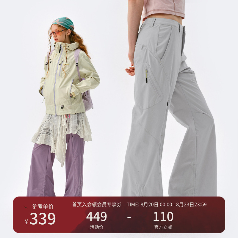 Monterest Outdoor Micro-Flared C6 Water-Repellent Casual Long Pants Hiking Softshell Sports Pants for Women