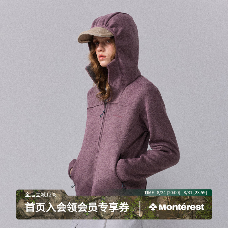 Instant Mountain Monrest Outdoor Hooded Slim Fit Fleece 5A Antibacterial Fleece-Lined Cardigan Sweatshirt Jacket for Women