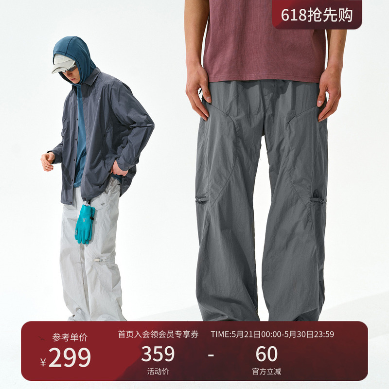 Monterest Outdoor Waterproof Adjustable Knee-Tie Loose-Fitting Camping Hiking and River-Tracing Pants