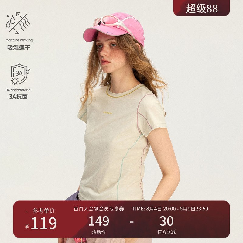 Instant Mountain Monestrest Cationic 3A Antibacterial Moisture-Absorbing Quick-Drying Slim-Fit Waist-Cinching Sports Short-Sleeve T-Shirt for Women Instant Mountain Monestrest Cationic 3A Antibacterial Moisture-Absorbing Quick-Drying Slim-Fit Waist-Cinching Sports Short-Sleeve T-Shirt for Women