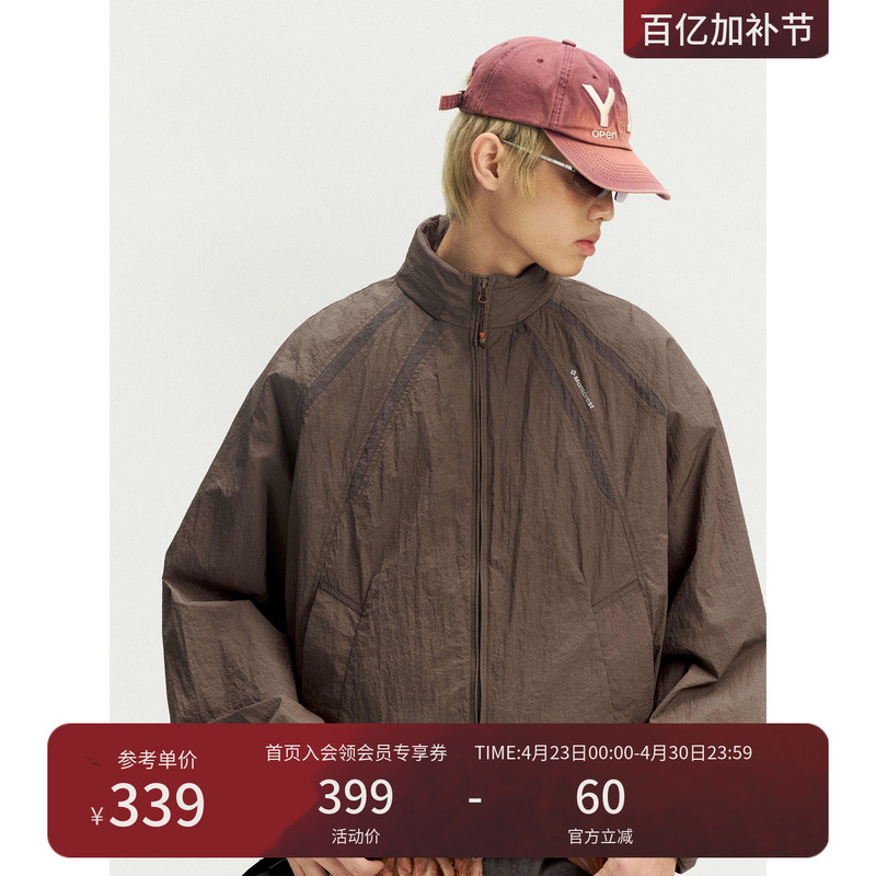Monterest Outdoor Mountain Style Stand Collar Nylon Hooded Reflective Print Water-Repellent Jacket