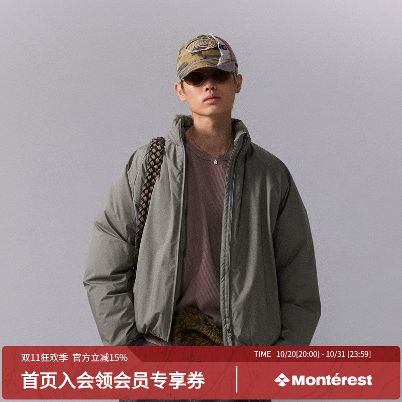 Monterest Retro Stand-Up Collar Outdoor Water-Repellent Quilted Warm 90 Goose down Jacket for Men