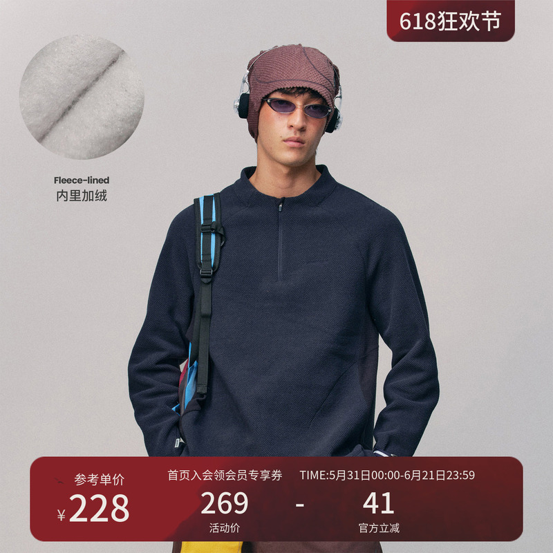 Monterest Outdoor Fleece Half-Open Collar 5A Antibacterial Honeycomb Fleece Lined Drawstring T-Shirt Sweatshirt Monterest Outdoor Fleece Half-Open Collar 5A Antibacterial Honeycomb Fleece Lined Drawstring T-Shirt Sweatshirt
