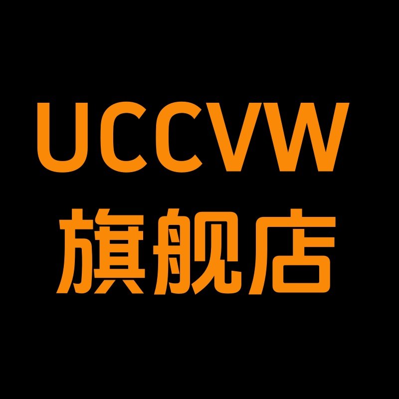 UCCVW旗舰店